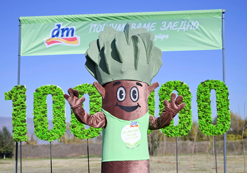 Пошумуваме