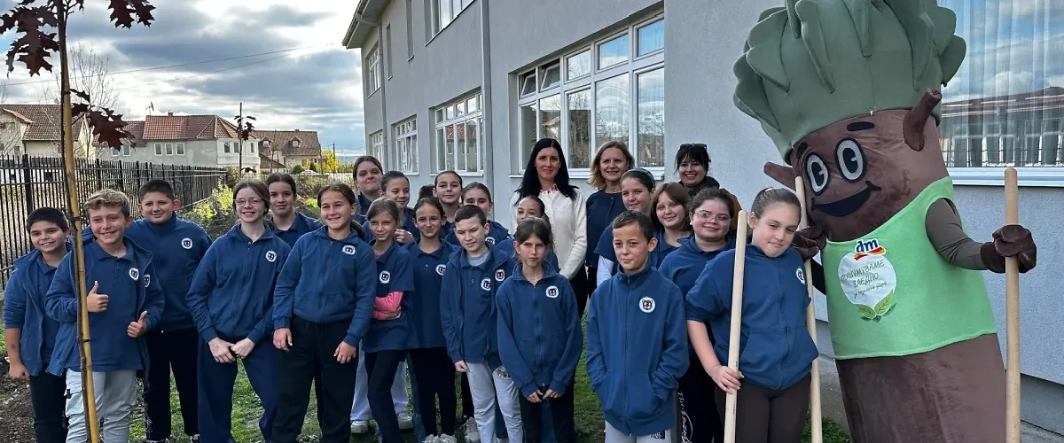 Иднина која инспирира