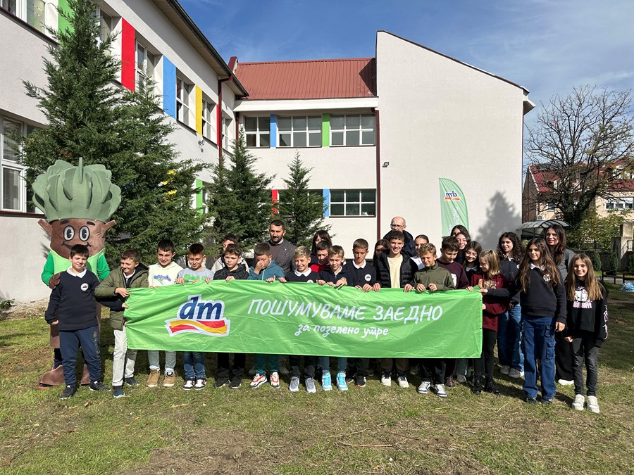 Иднина која инспирира