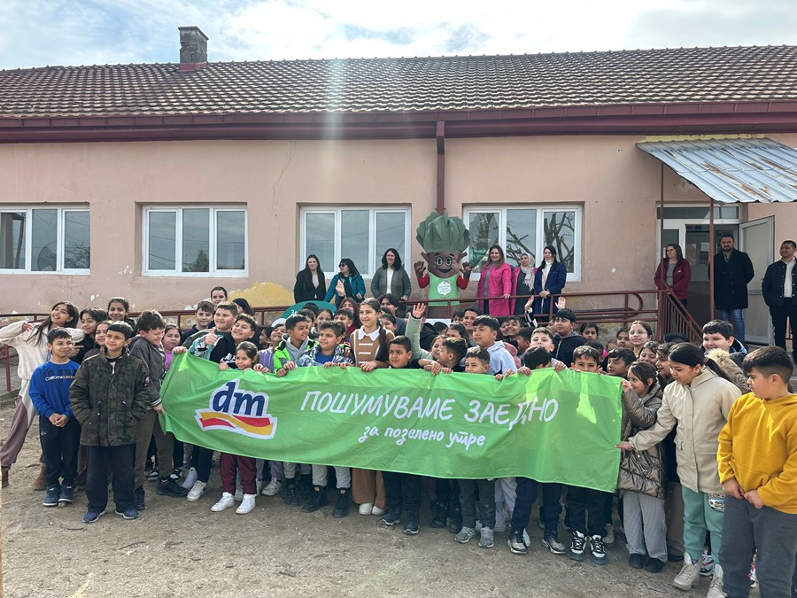 Иднина која инспирира