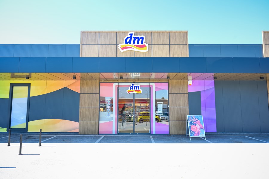 Иднина која инспирира